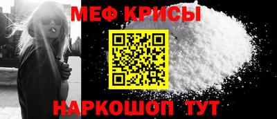 mdma Среднеуральск
