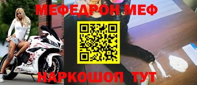 mdma Среднеуральск