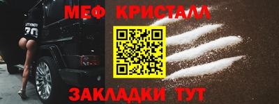 скорость Старая Купавна