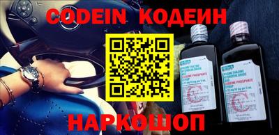 mdma Среднеуральск