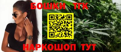 первитин Ставрополь