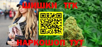 скорость Старая Купавна