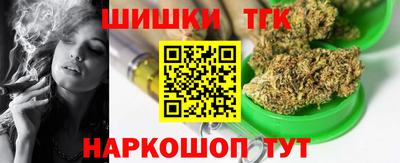 первитин Ставрополь