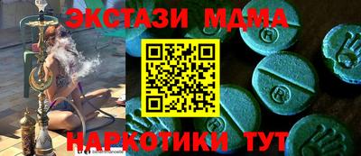скорость Старая Купавна