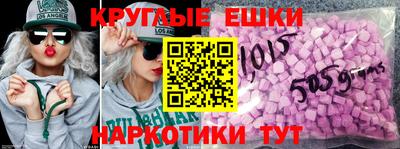 mdma Среднеуральск