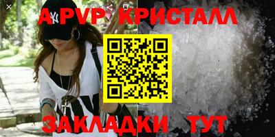 mdma Среднеуральск