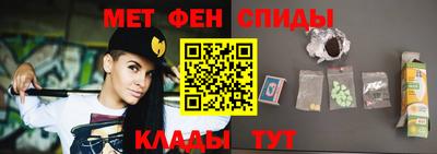 mdma Среднеуральск