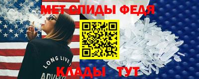 mdma Среднеуральск