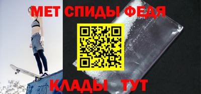 скорость Старая Купавна
