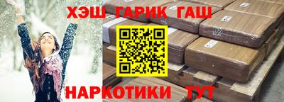 скорость Старая Купавна