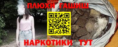 скорость Старая Купавна