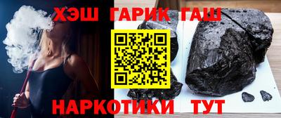 скорость Старая Купавна