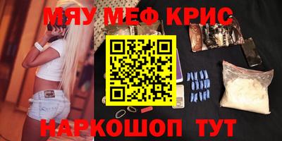 mdma Среднеуральск